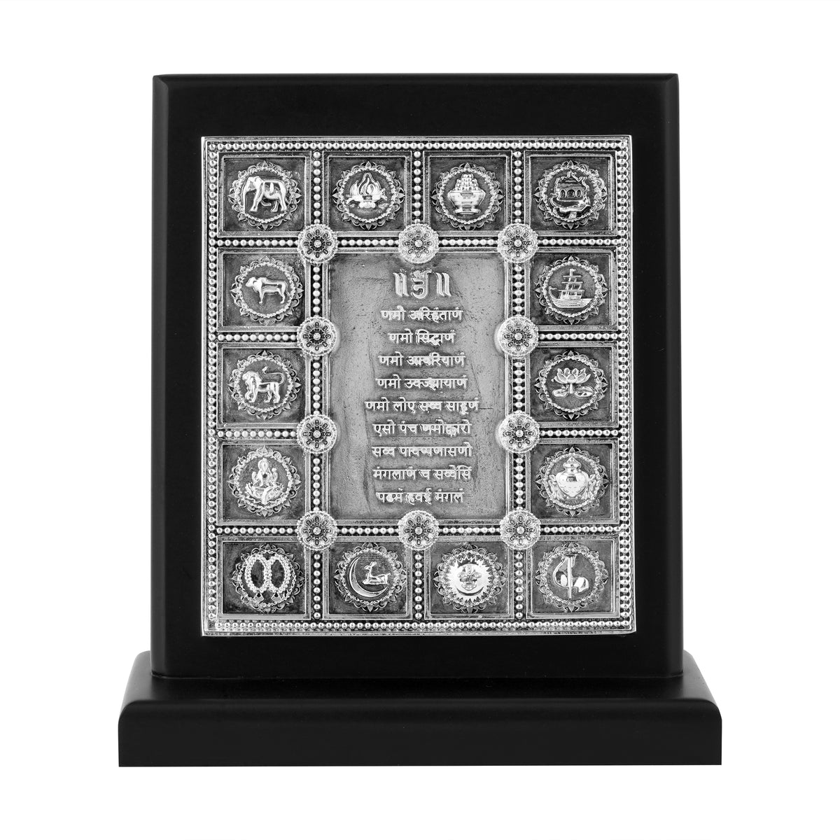 14 Swapna Silver Antique With MDF