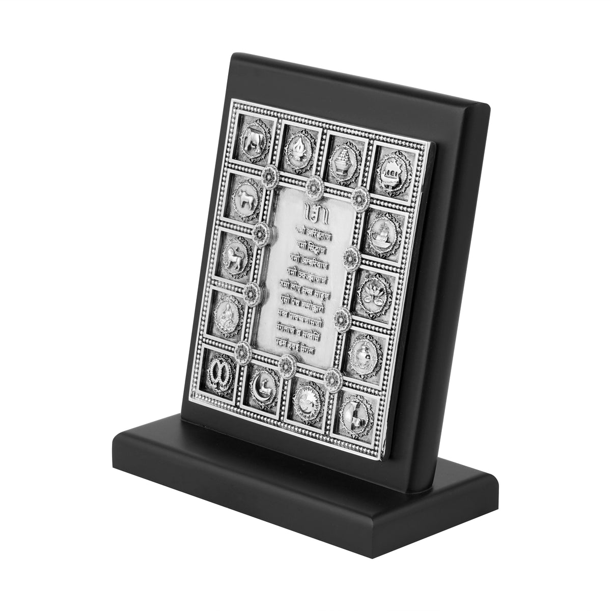 14 Swapna Silver Antique With MDF