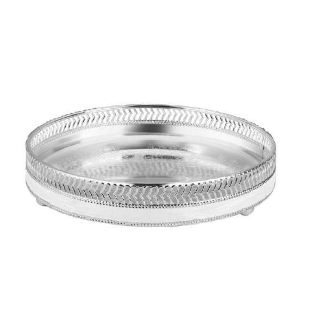 Aura Rim Round Tray
