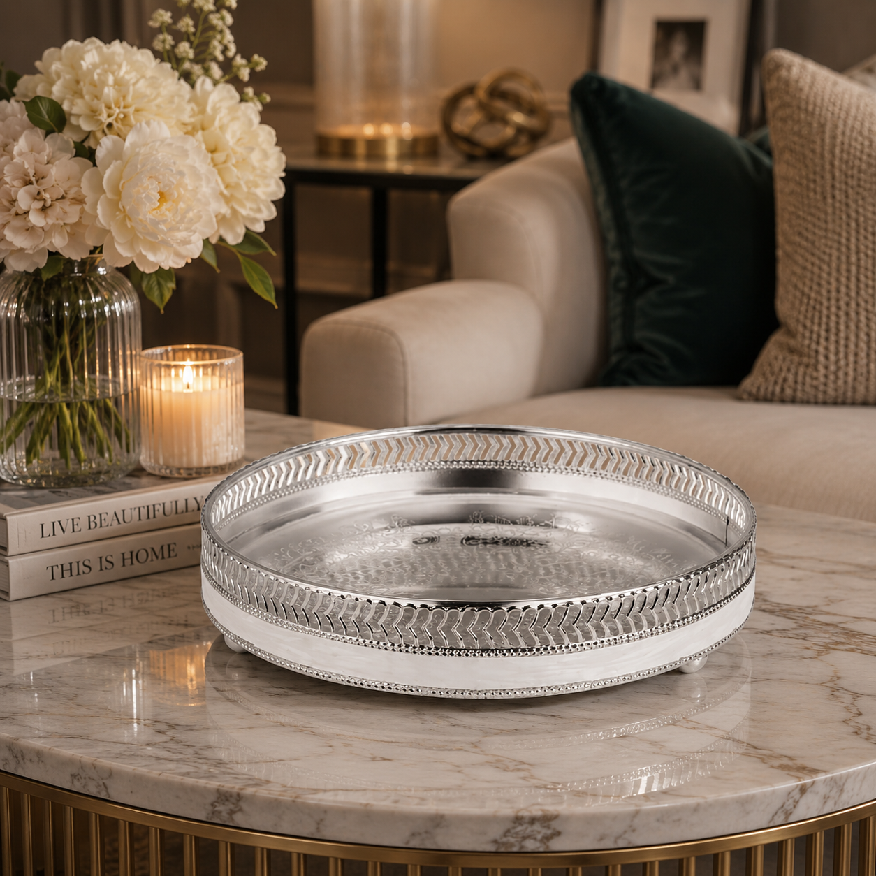 Aura Rim Round Tray