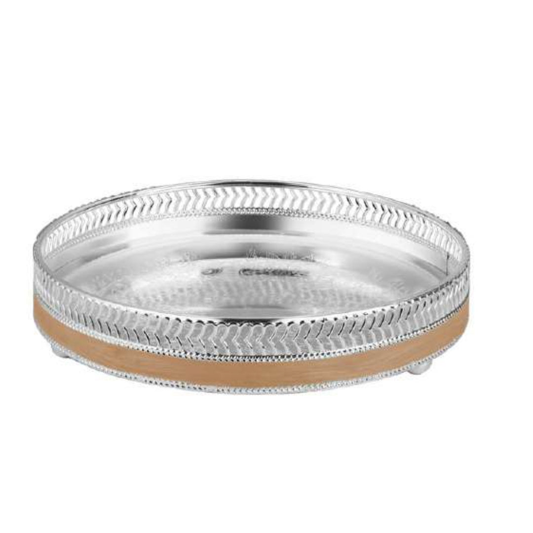 Aura Rim Round Tray
