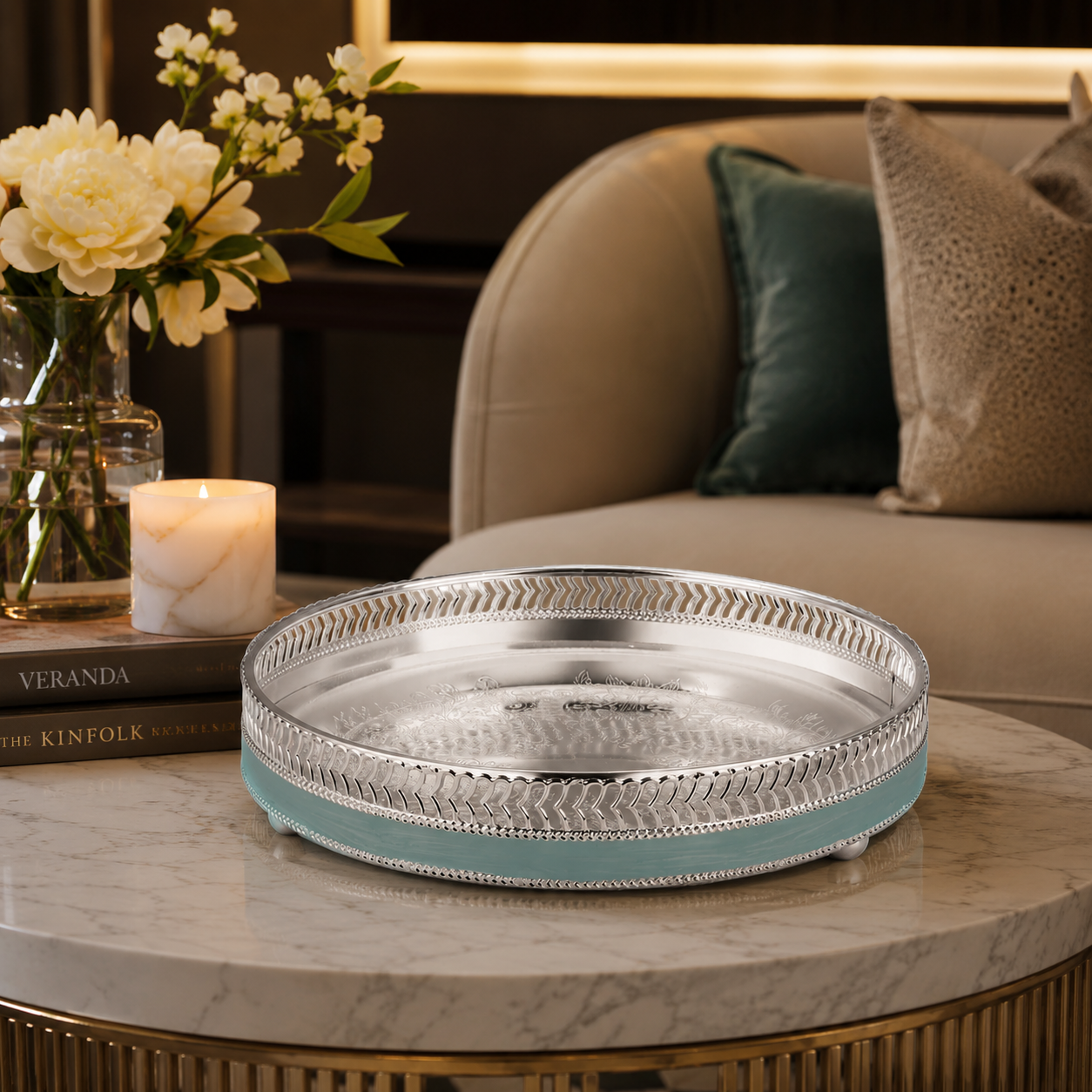 Aura Rim Round Tray