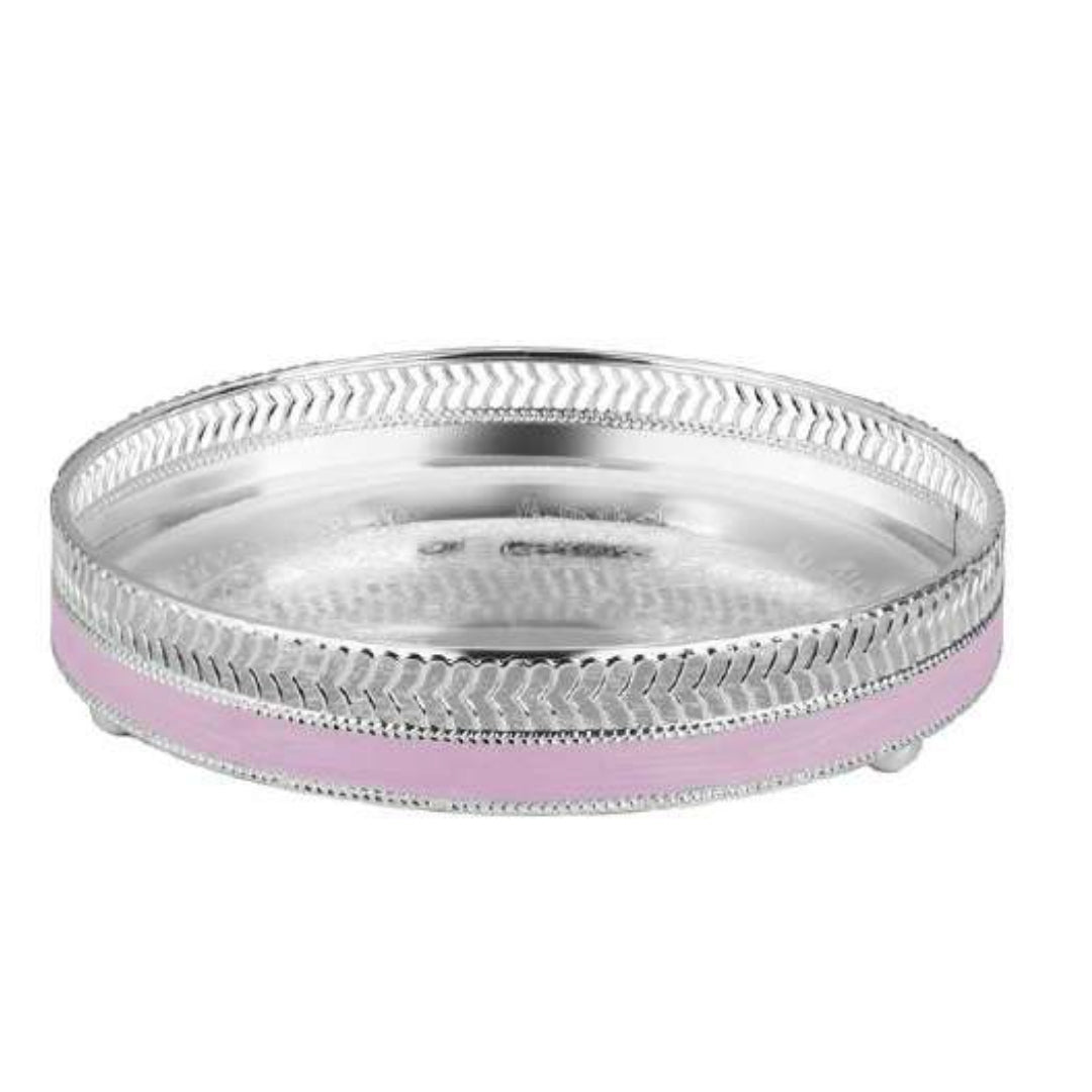 Aura Rim Round Tray