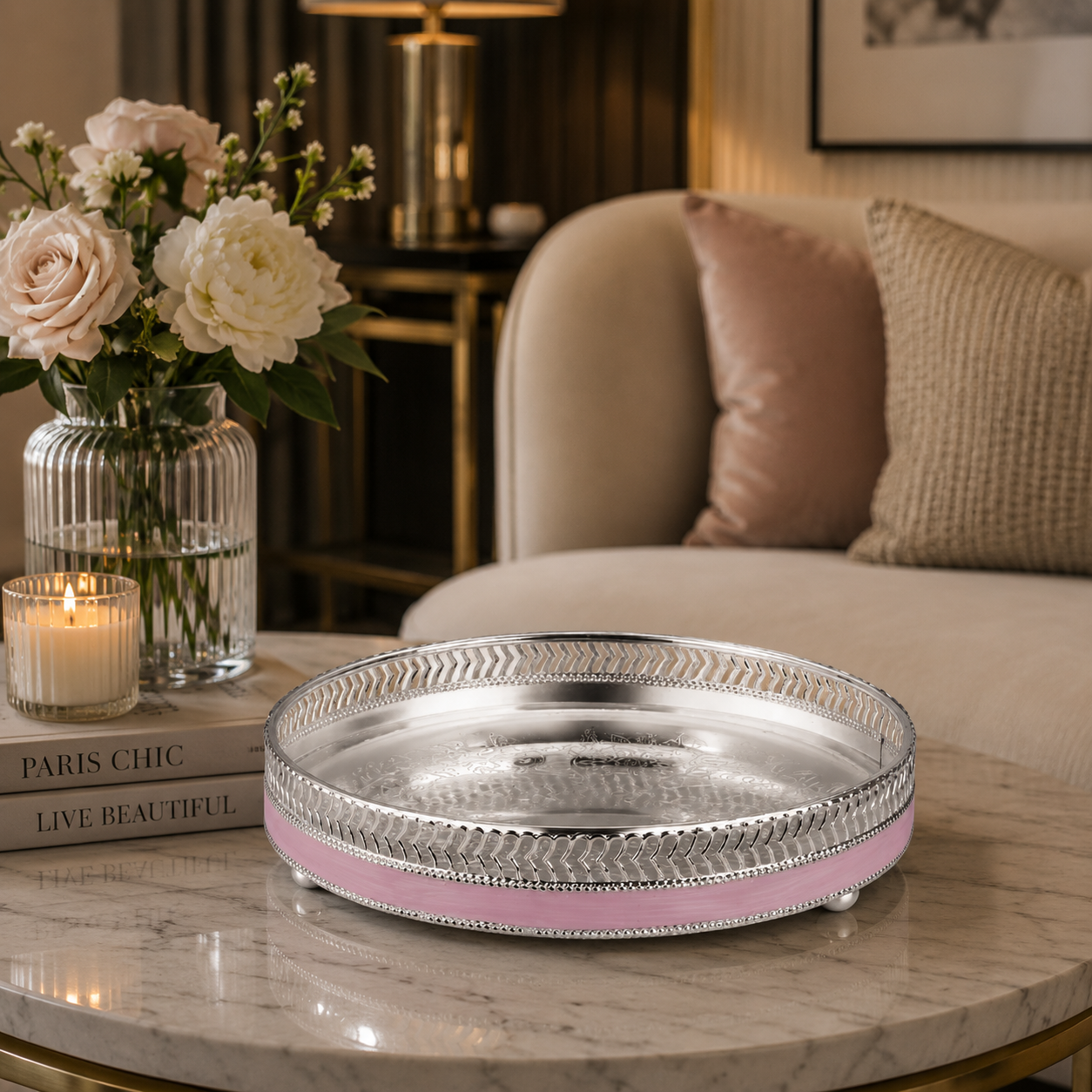 Aura Rim Round Tray