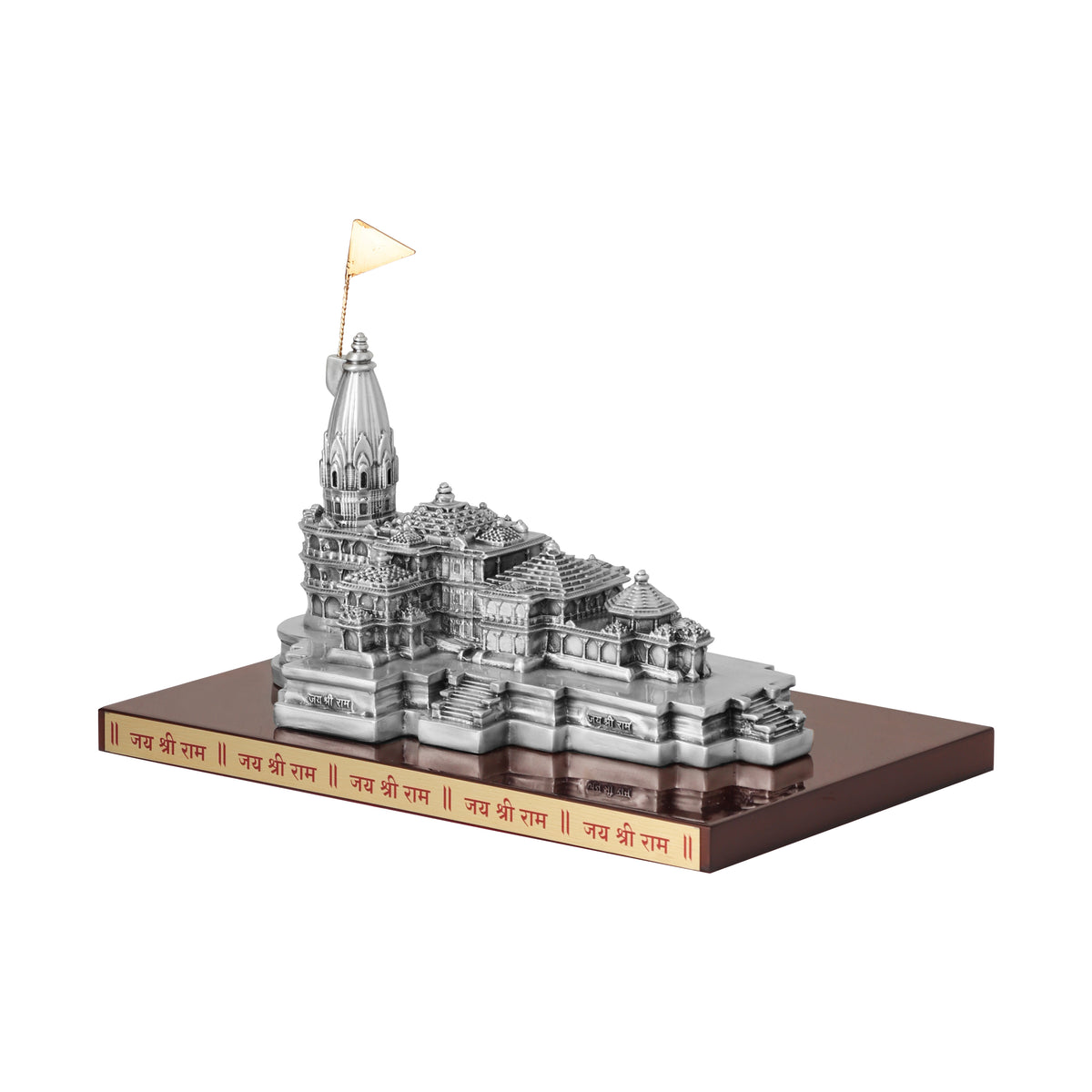 Big Ram Mandir On Wooden Base