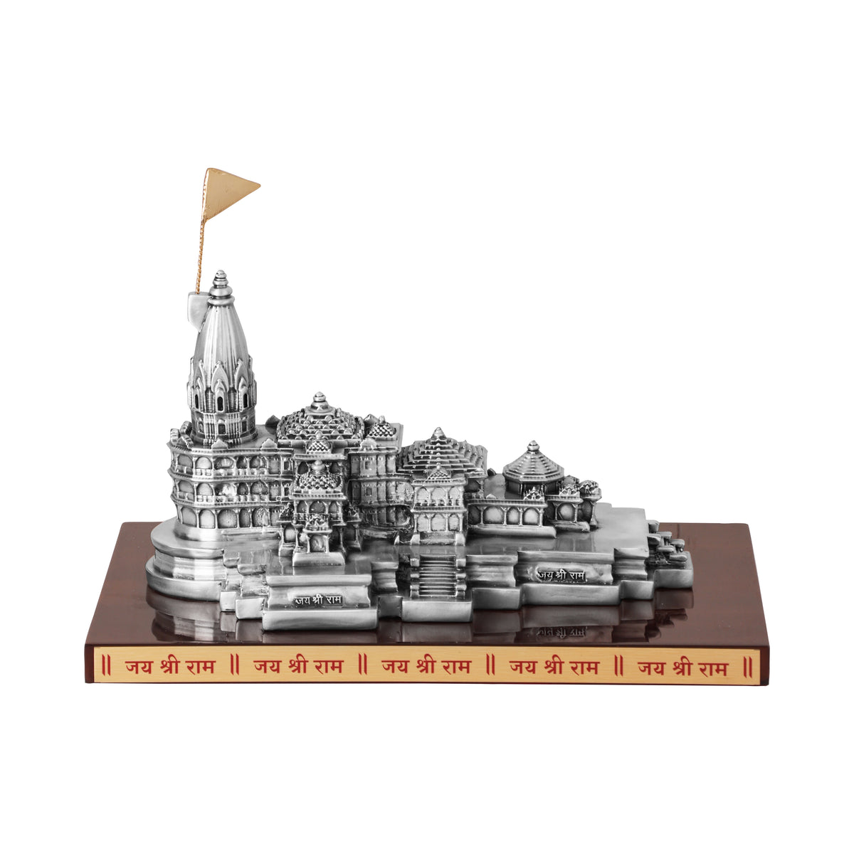 Big Ram Mandir On Wooden Base