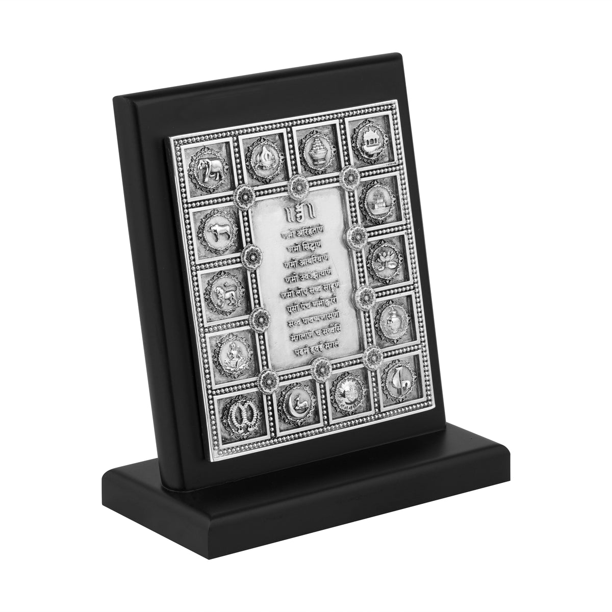 14 Swapna Silver Antique With MDF