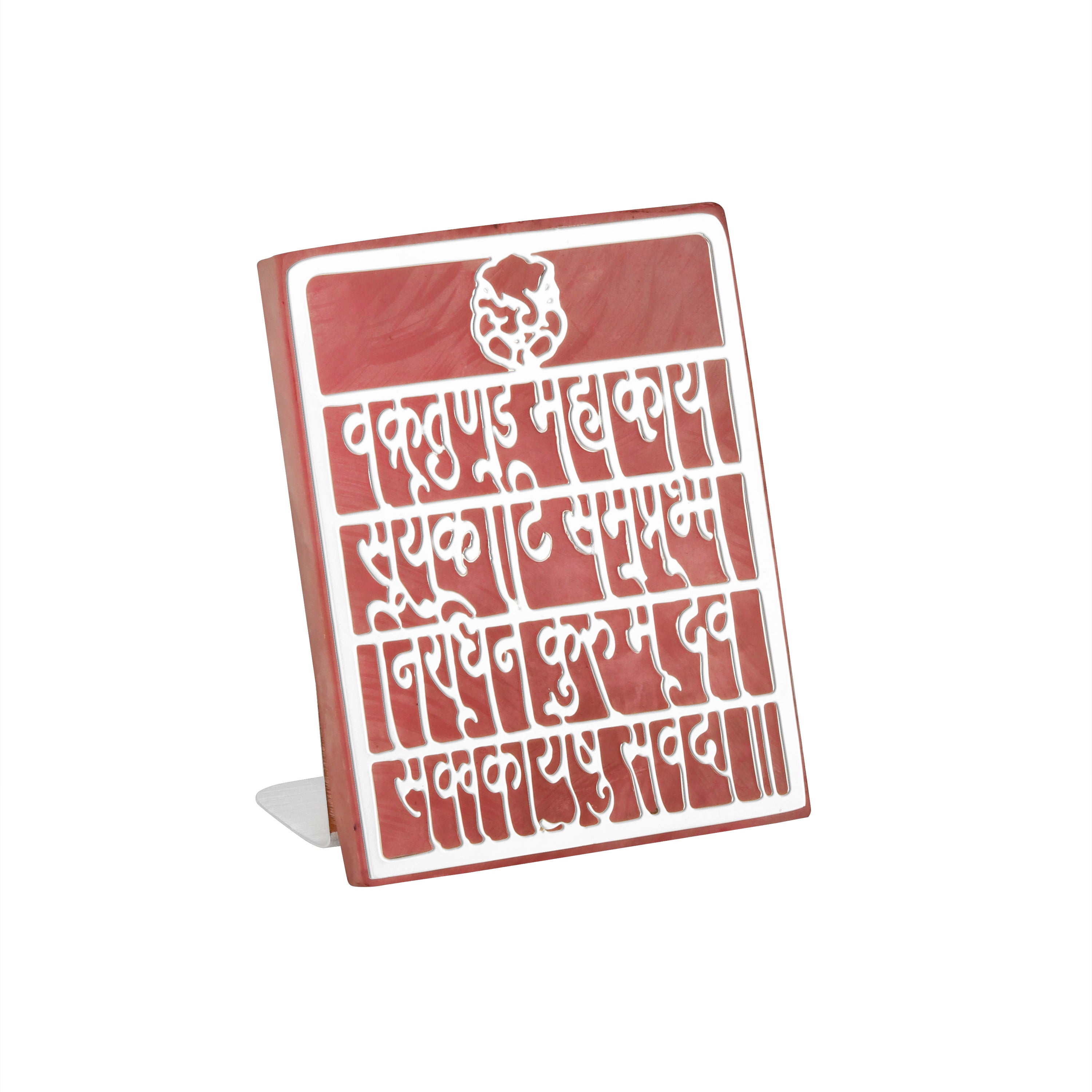 Vakratunda Mahakaya Mantra On Marble