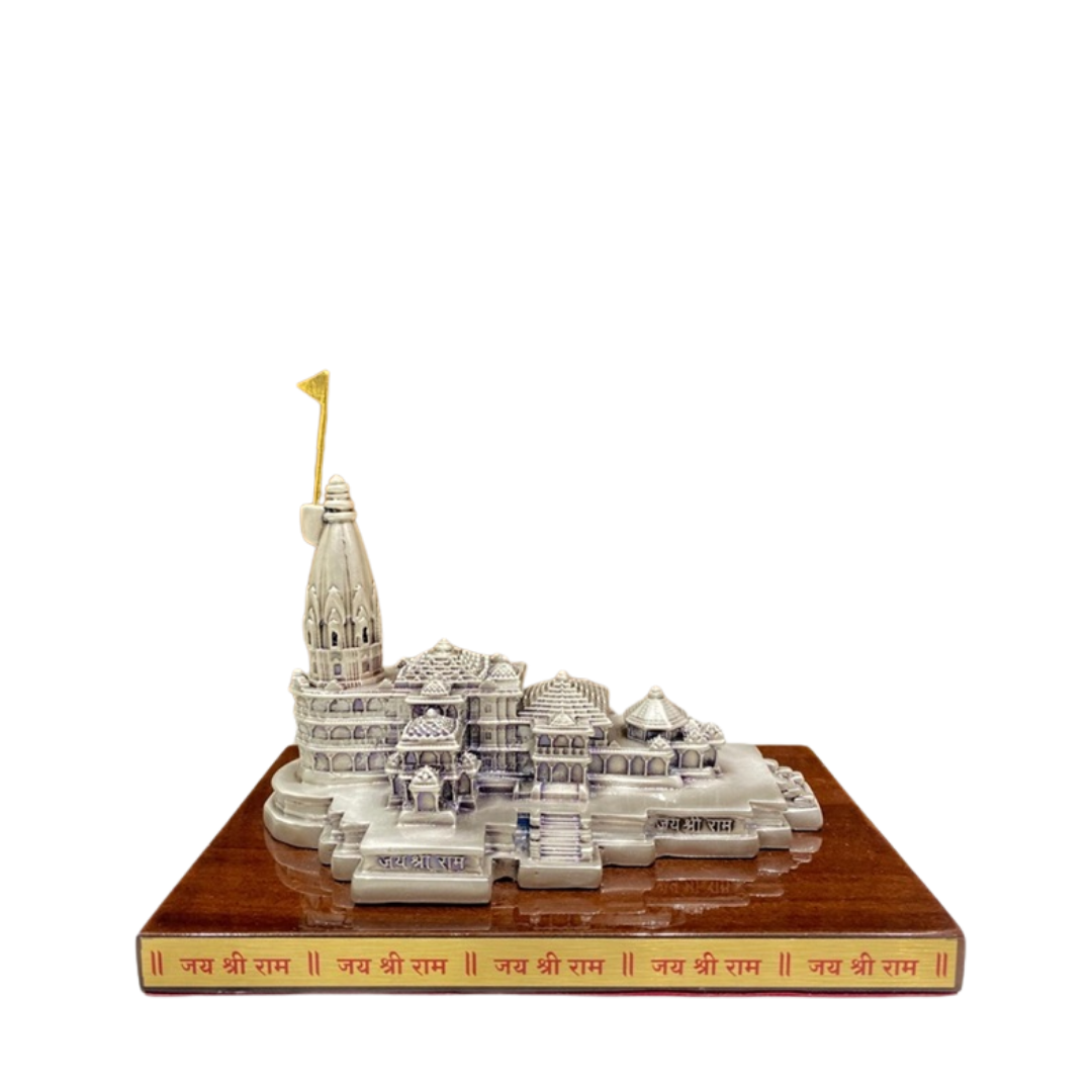 Small Ram Mandir On Wooden Base