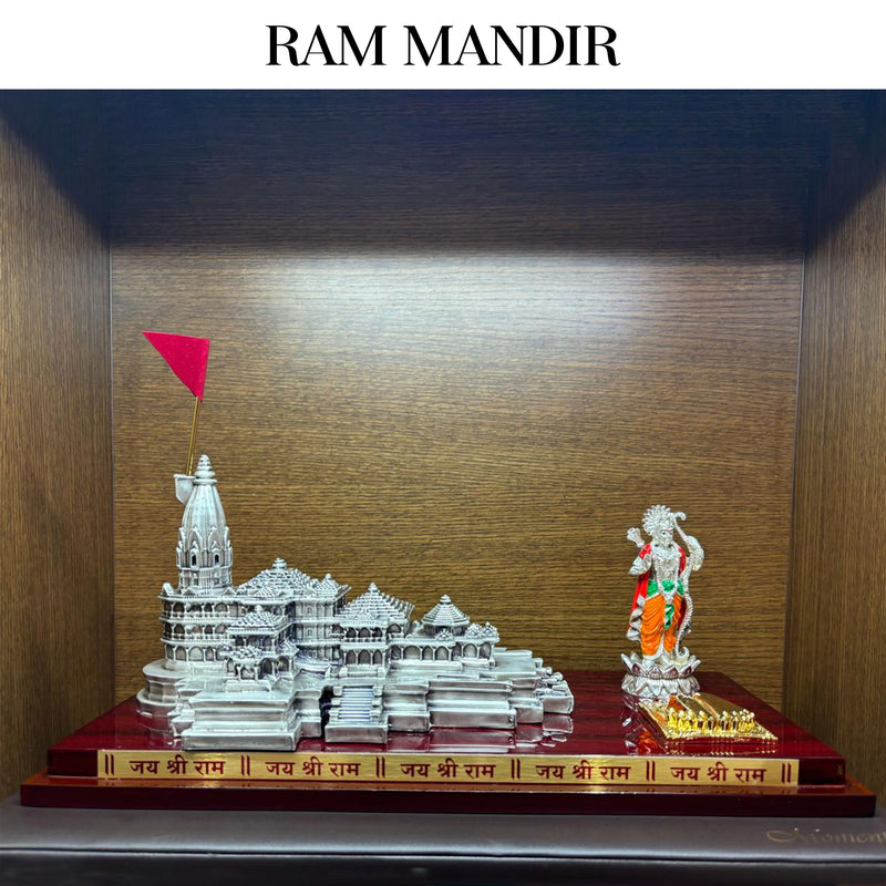 Momentz® Ram Mandir with wooden base and standing ram ji with charan paduka