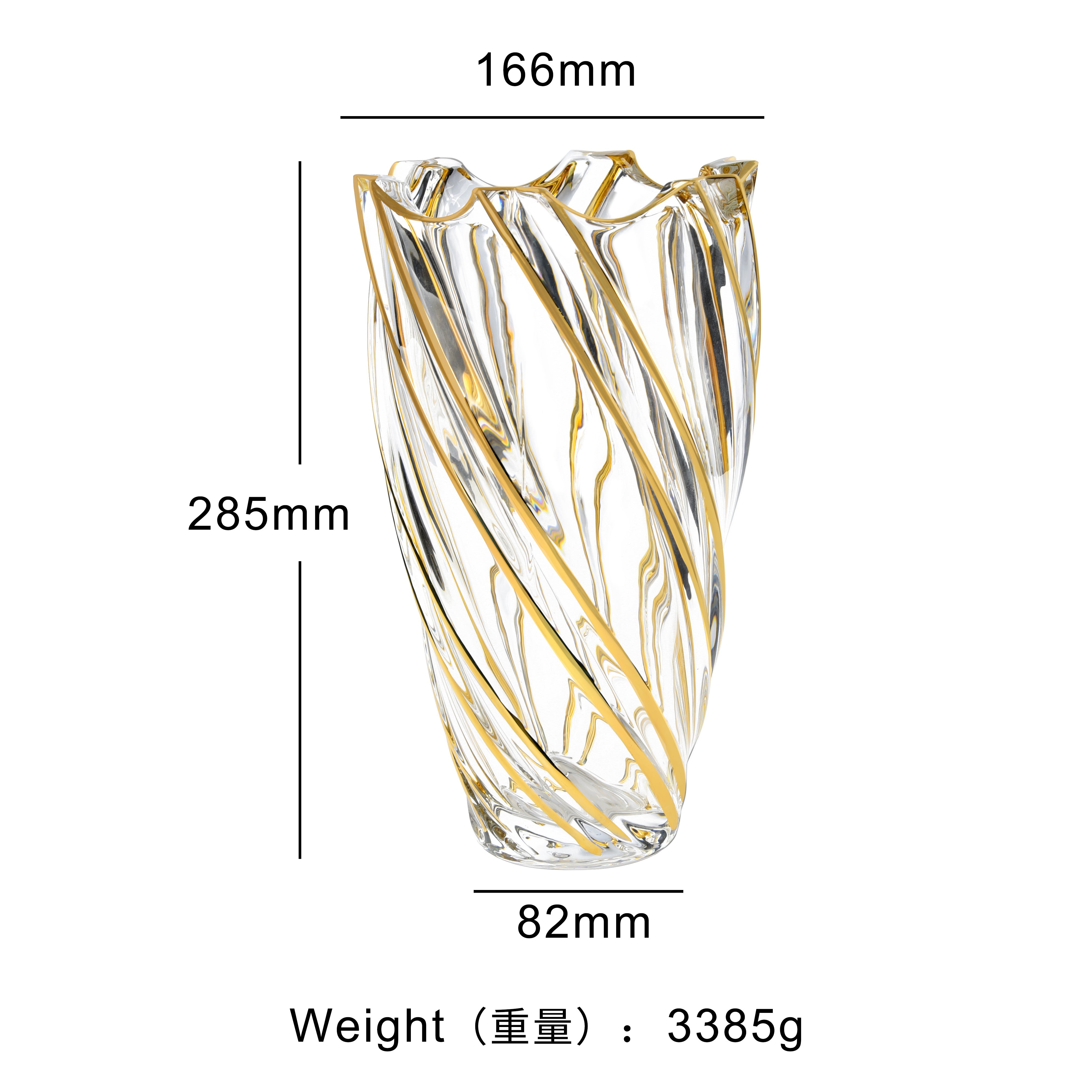 Swirl design vase with golden lining 71-721945